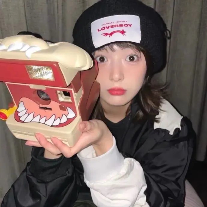 大人的防具店