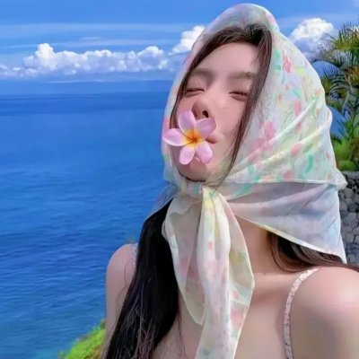 艾拉娜·格雷泽:人类魔法